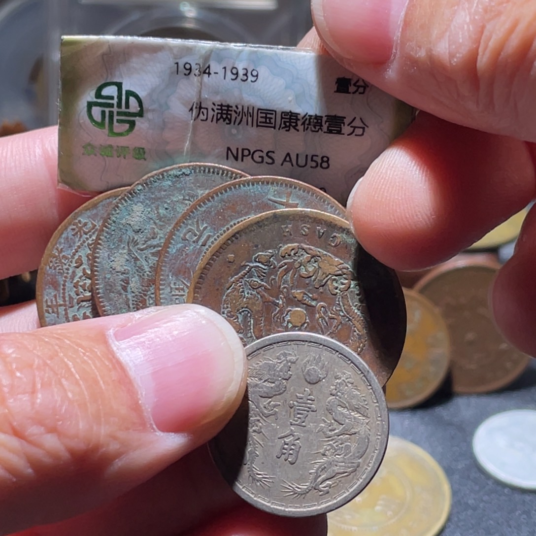 深***宝铜通古博今260103范范03