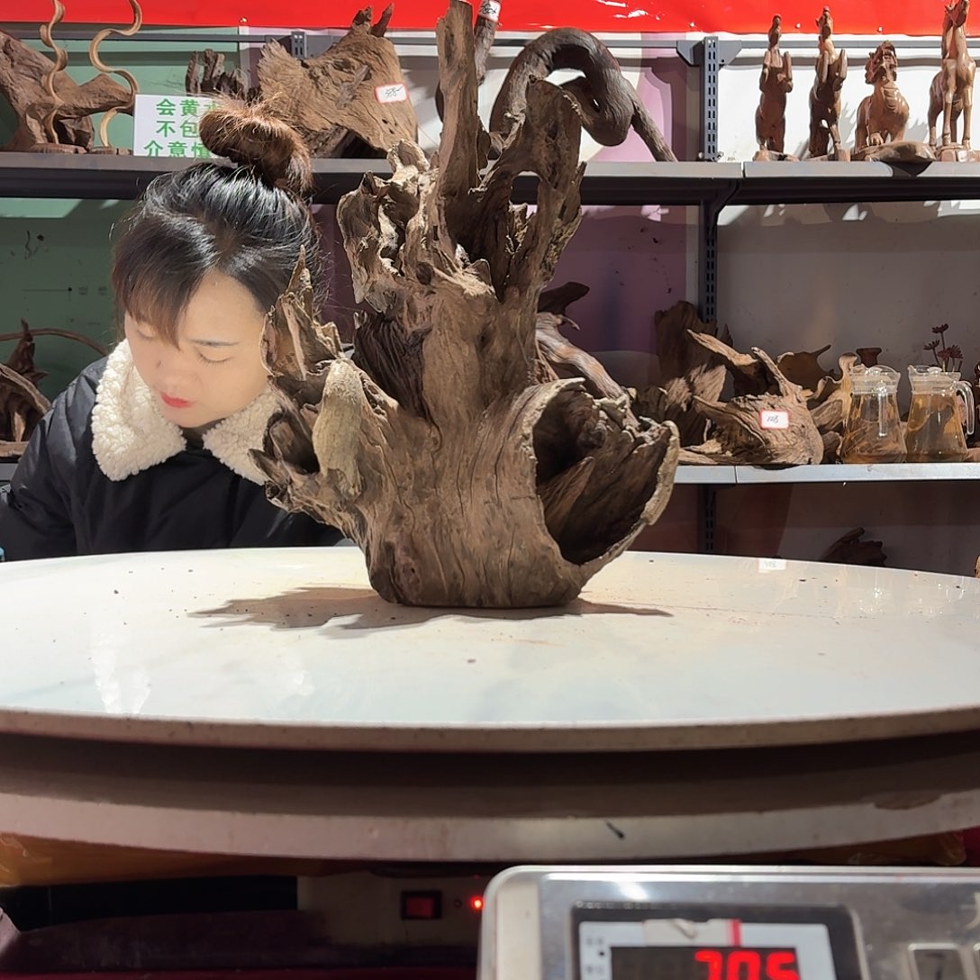 鑫品沉木不包损不包邮6782