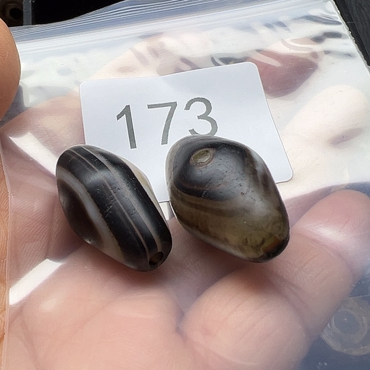 玛瑙/玉髓未镶嵌手链