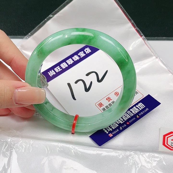 未镶嵌手镯翡翠翡翠12
