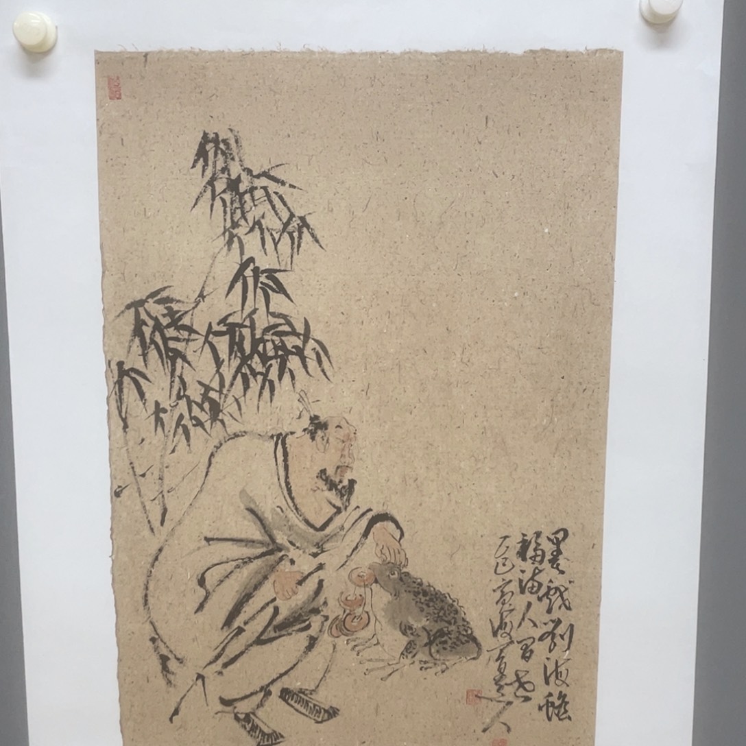 国画原创设计作品欣赏