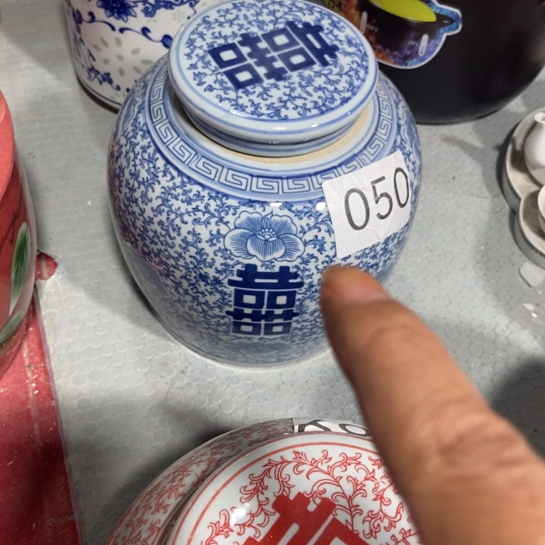 浏***林瓷片景德镇陶瓷罐050