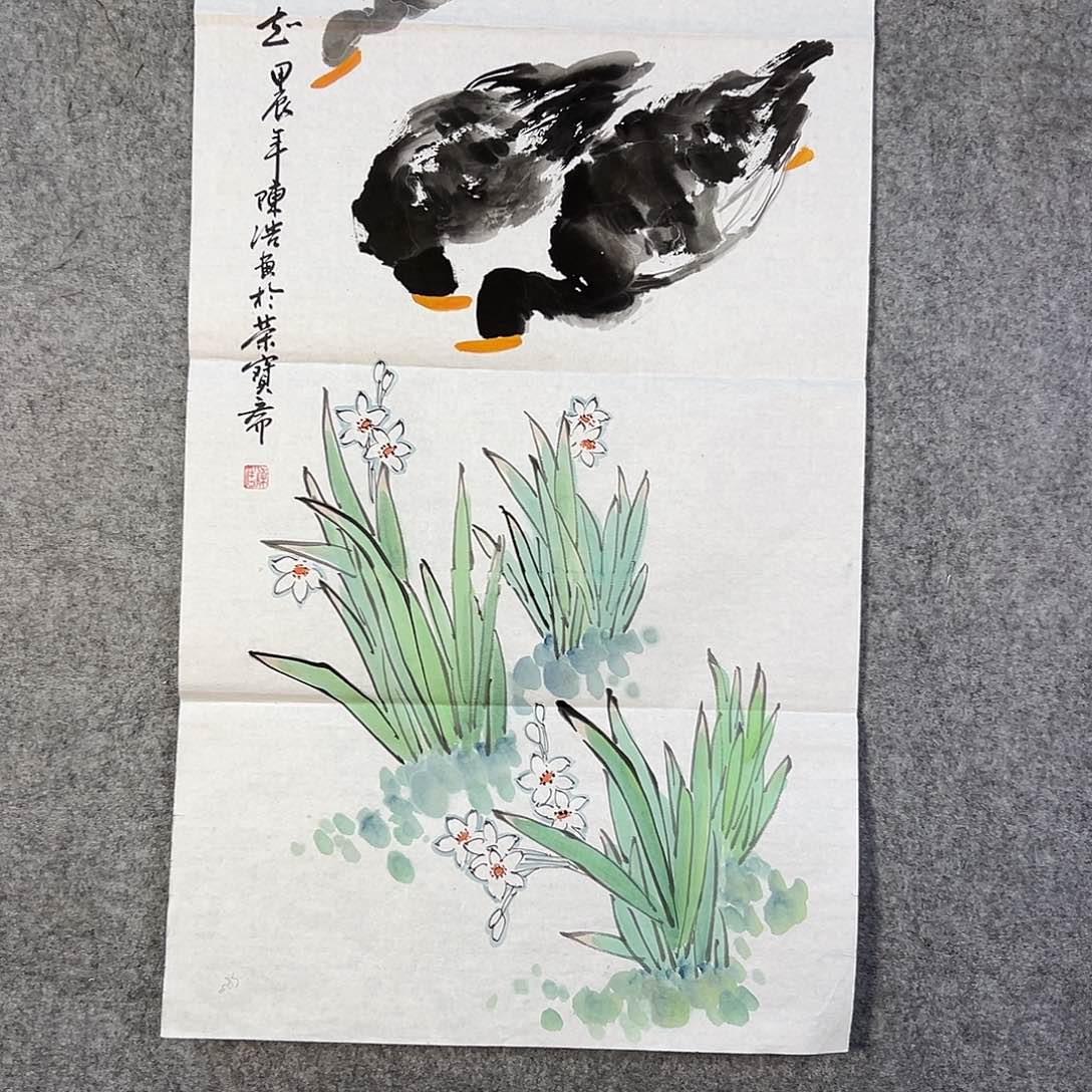 国画426 卡回老家了咯哦哦