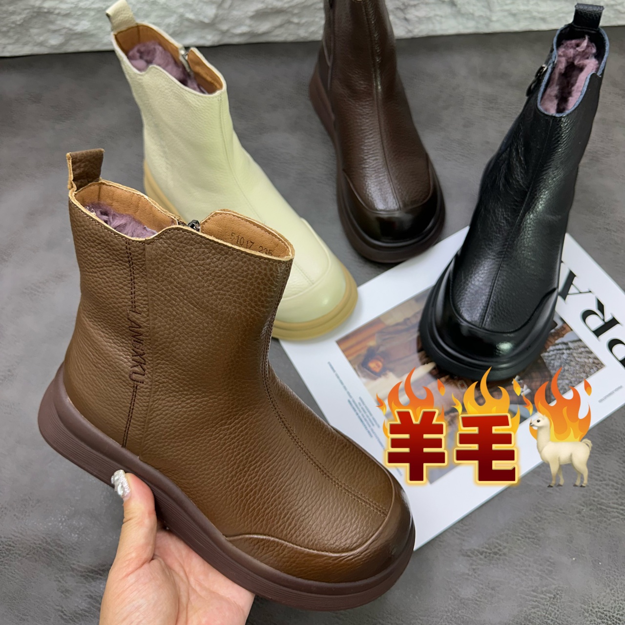 『羊毛』复古头层牛皮厚底百搭内侧拉链时尚切尔西短靴