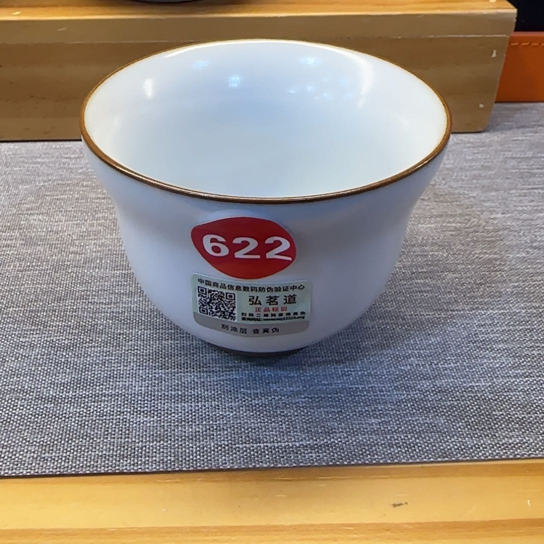 瓷片全品发货！！！！！