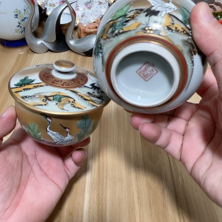 杯中古物品默认微瑕