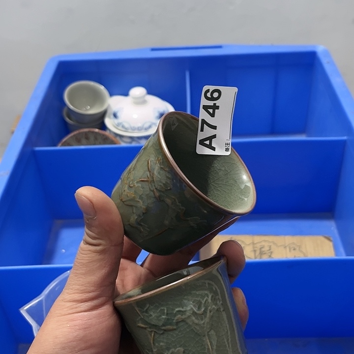 茶具默认微瑕瓷器、茶具、壶、摆件，介意勿拍 