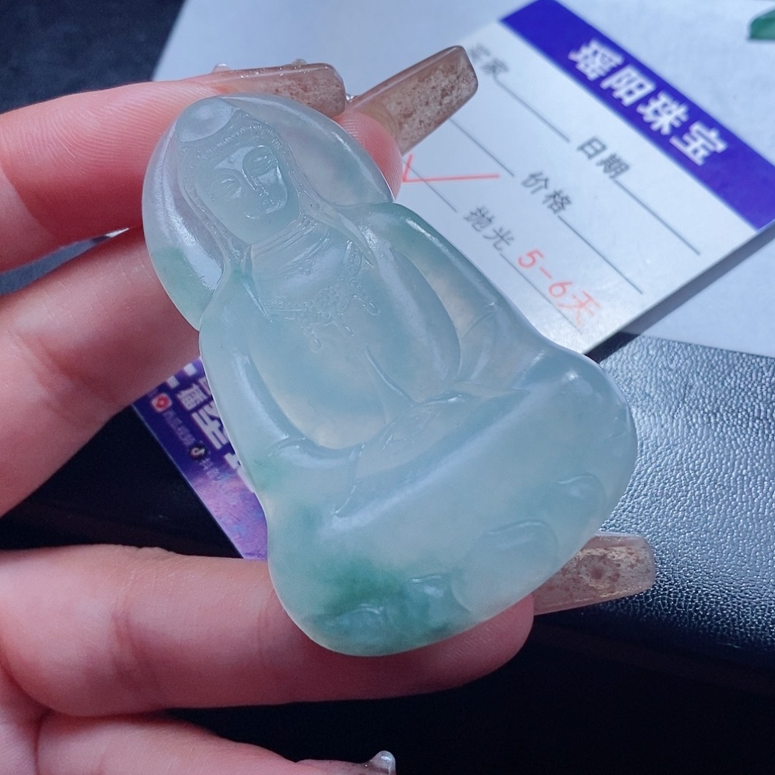 晨***雪定制翡翠未镶嵌翡翠