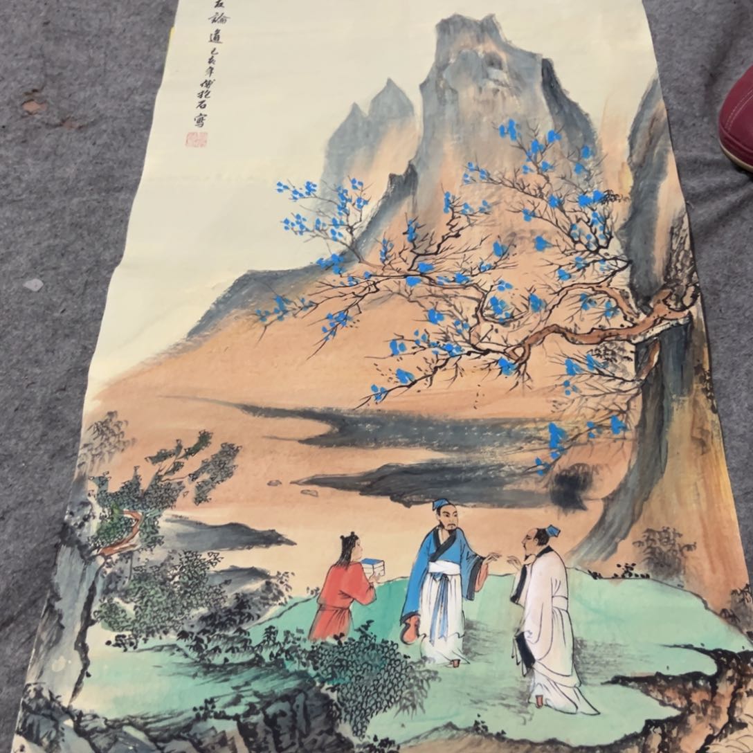 国画国画作品画心一张