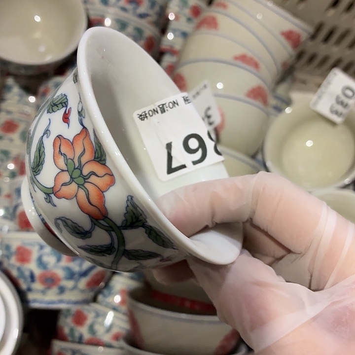 茶具微暇，介意勿拍