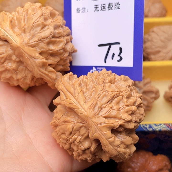 把件文玩核桃希****输文玩核桃龙鼎13