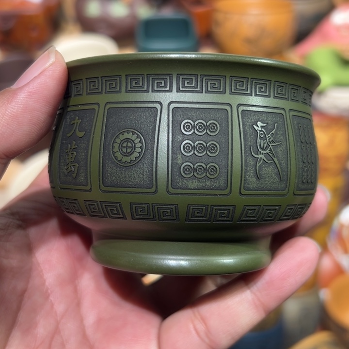 茶杯紫砂宜兴紫砂主人杯