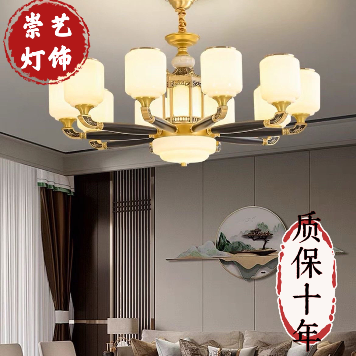 全铜新中式乌金木吊灯高端客厅主灯中国风禅意别墅复式楼2025灯具