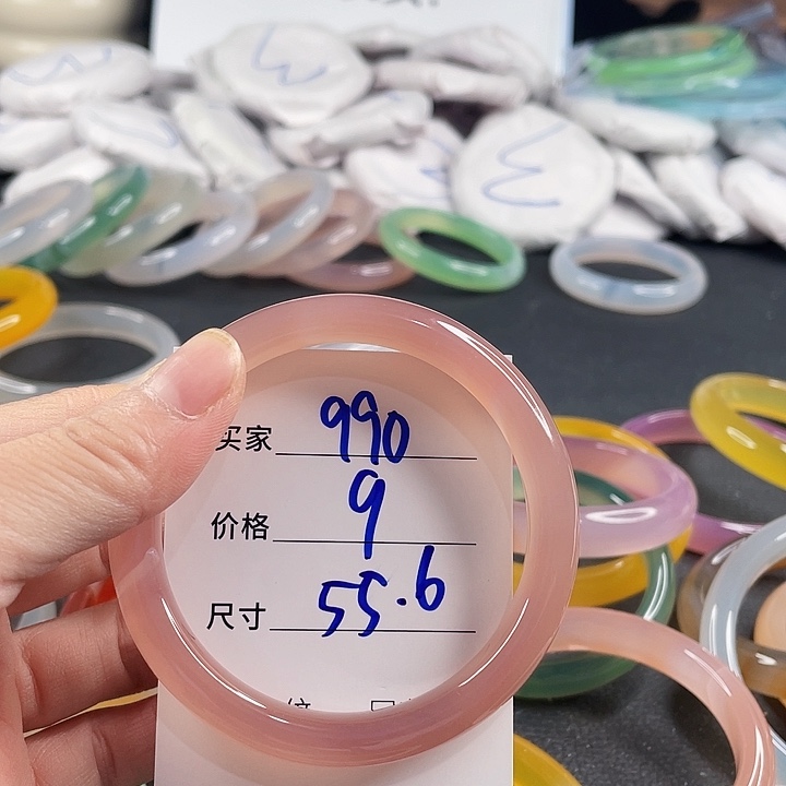 玛瑙/玉髓未镶嵌手镯