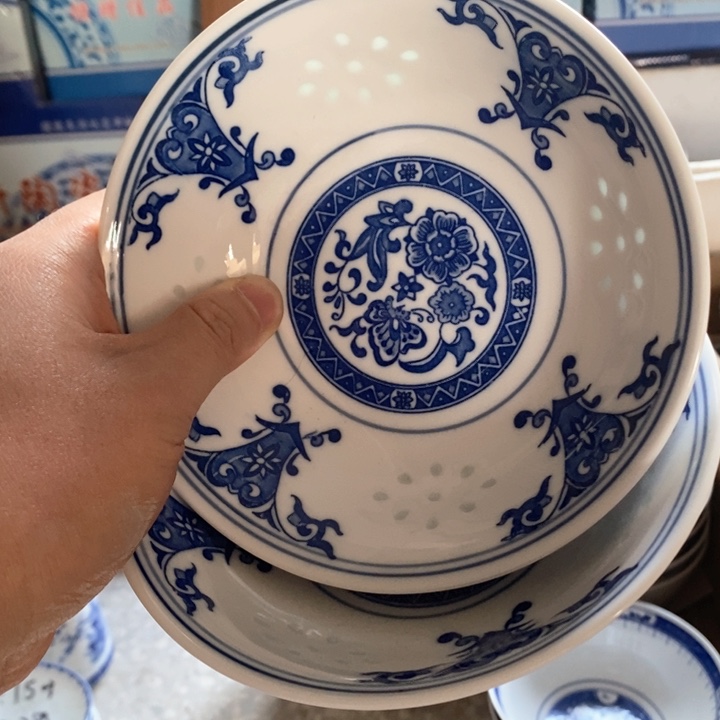 碗景德镇高温细白瓷
