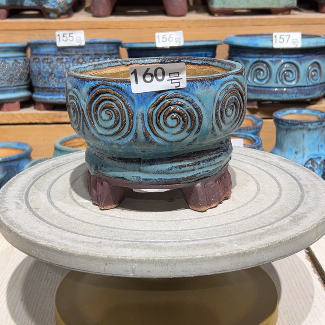 尚雅陶坊多肉花盆，内口径12.5