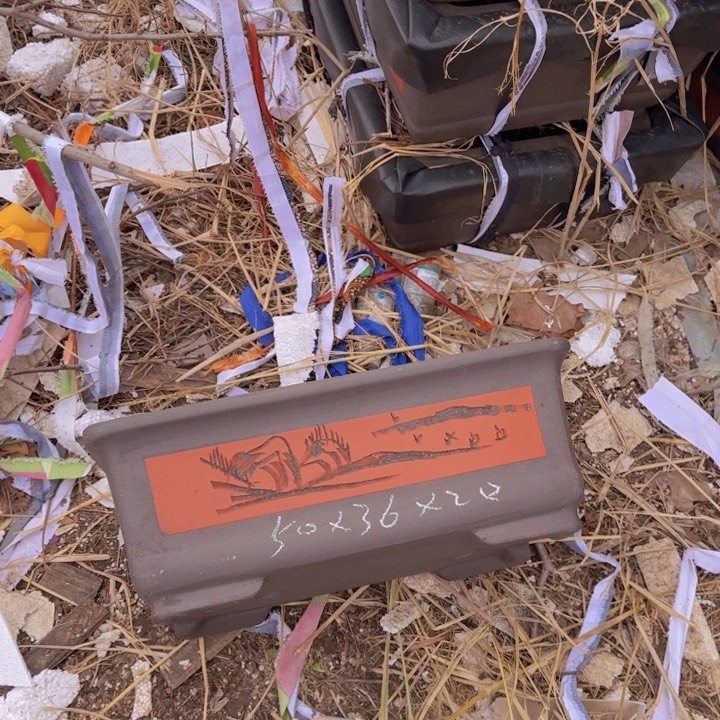 红陶长方形花盆5036