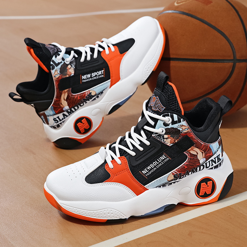 新百伦新款皮面青少年学生休闲百搭防滑运动徒步透气篮球鞋运动鞋