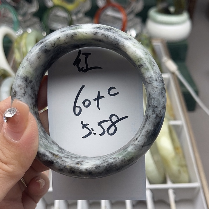 红***蛇纹石玉未镶嵌手镯