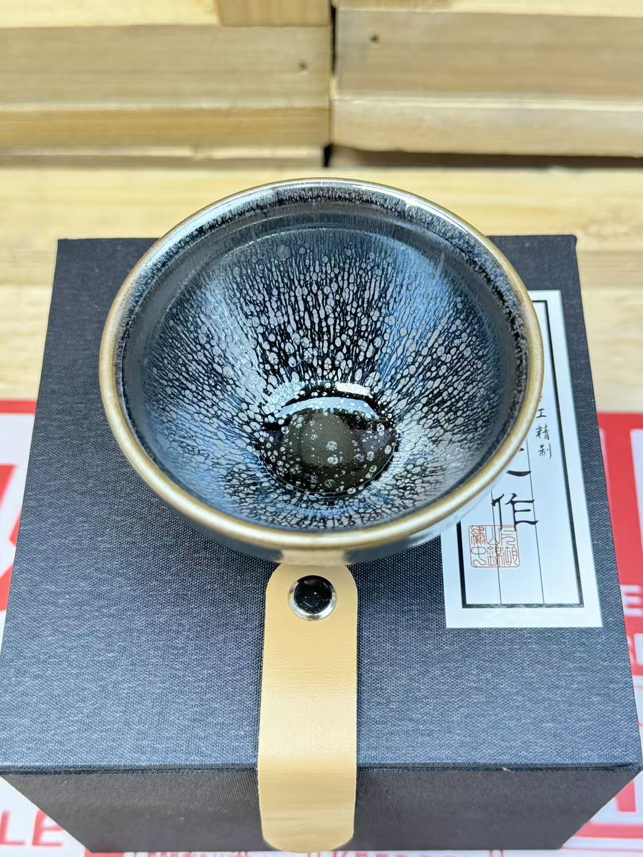【闪购商品】建窑建盏油滴束口手工茶盏茶杯主人杯005（无礼盒）