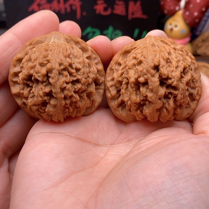 文玩核桃吊坠满天星43全