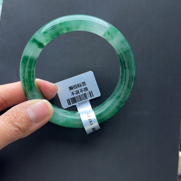 石英质玉未镶嵌手镯+玲玲58.6