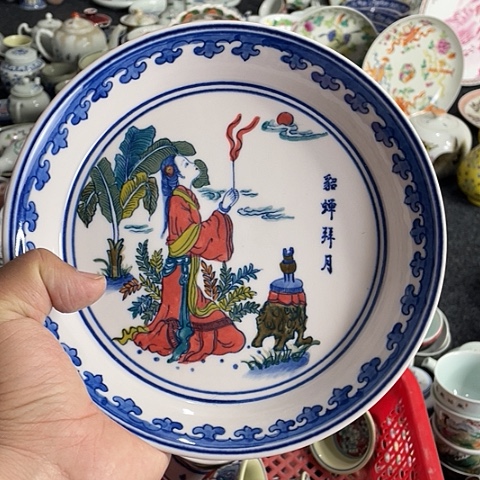 杯景德镇陶瓷艺术品