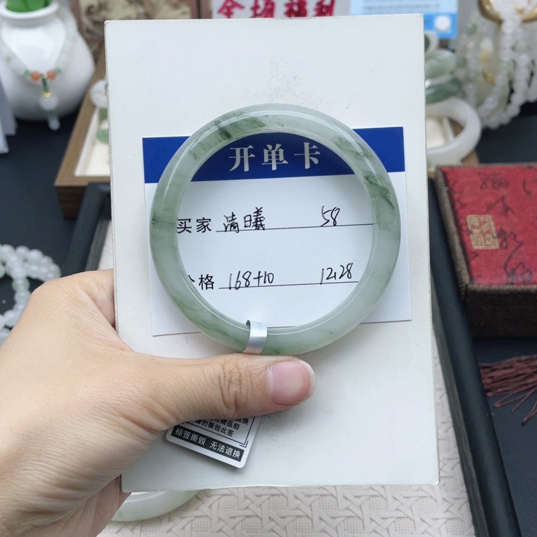 石英质玉未镶嵌手镯