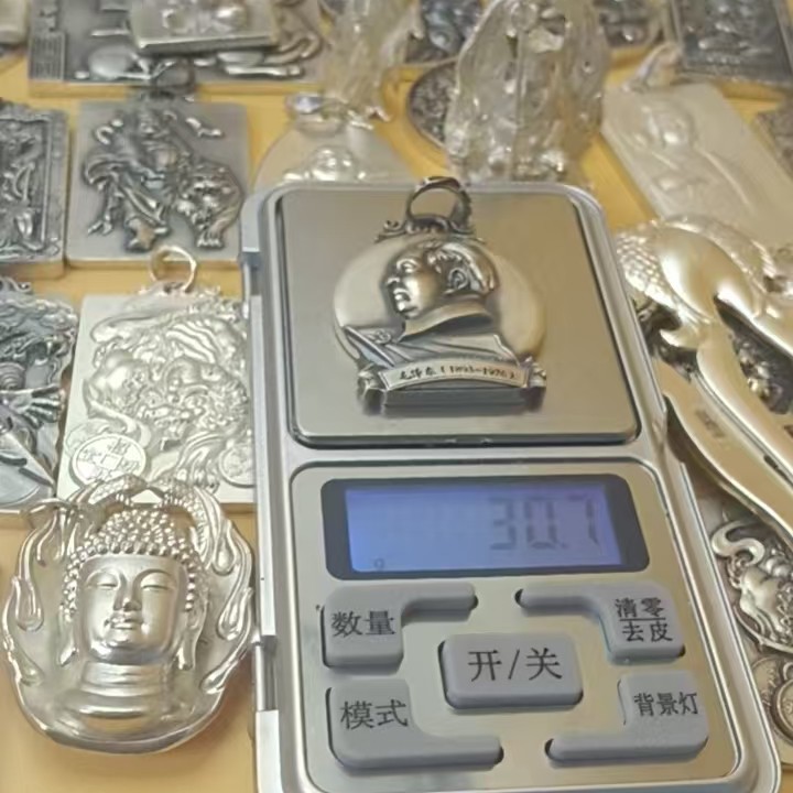 吊坠足银 足银99毛主席吊坠 39.5克