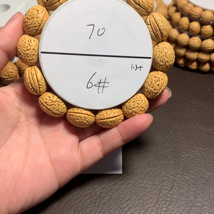蜕***变桃核吊坠6号链接好