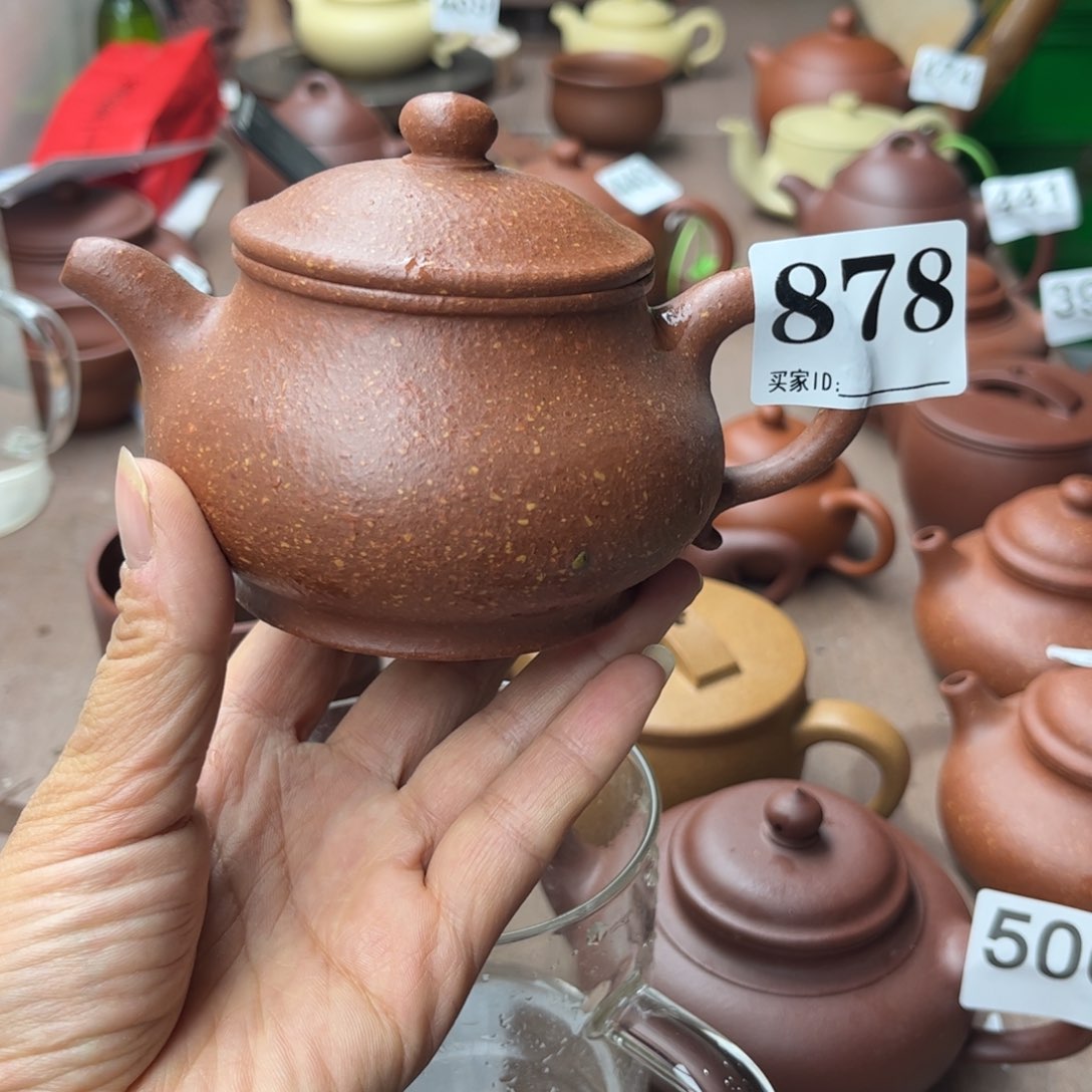 紫砂茶壶降坡泥半手220cc