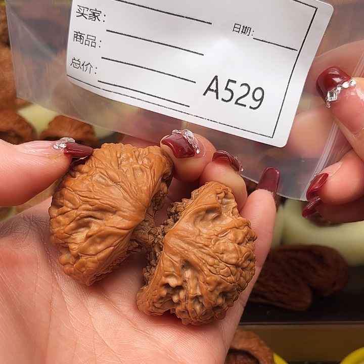 文玩核桃把件t x x y y x x y y