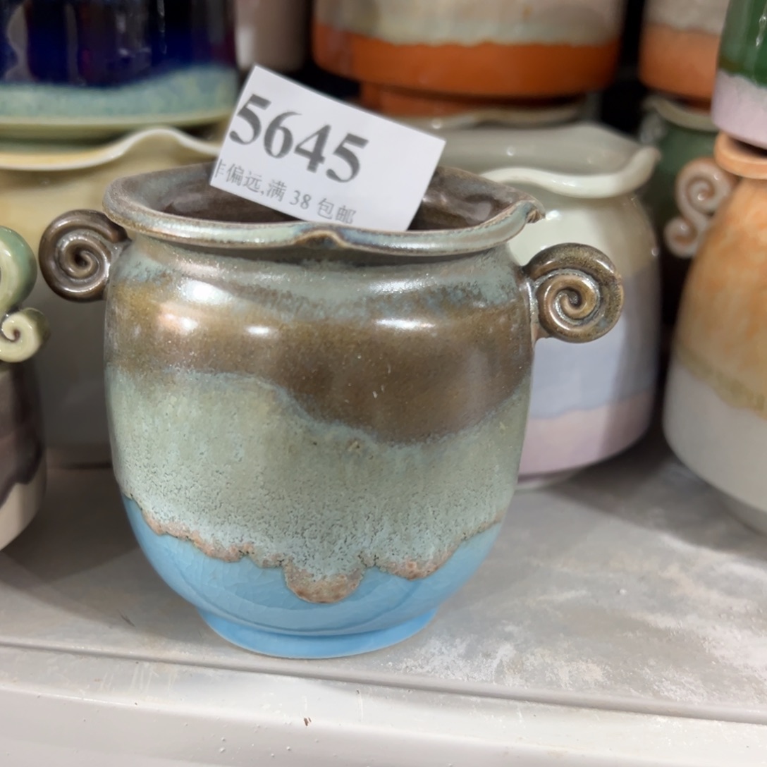 红陶景德镇陶瓷……