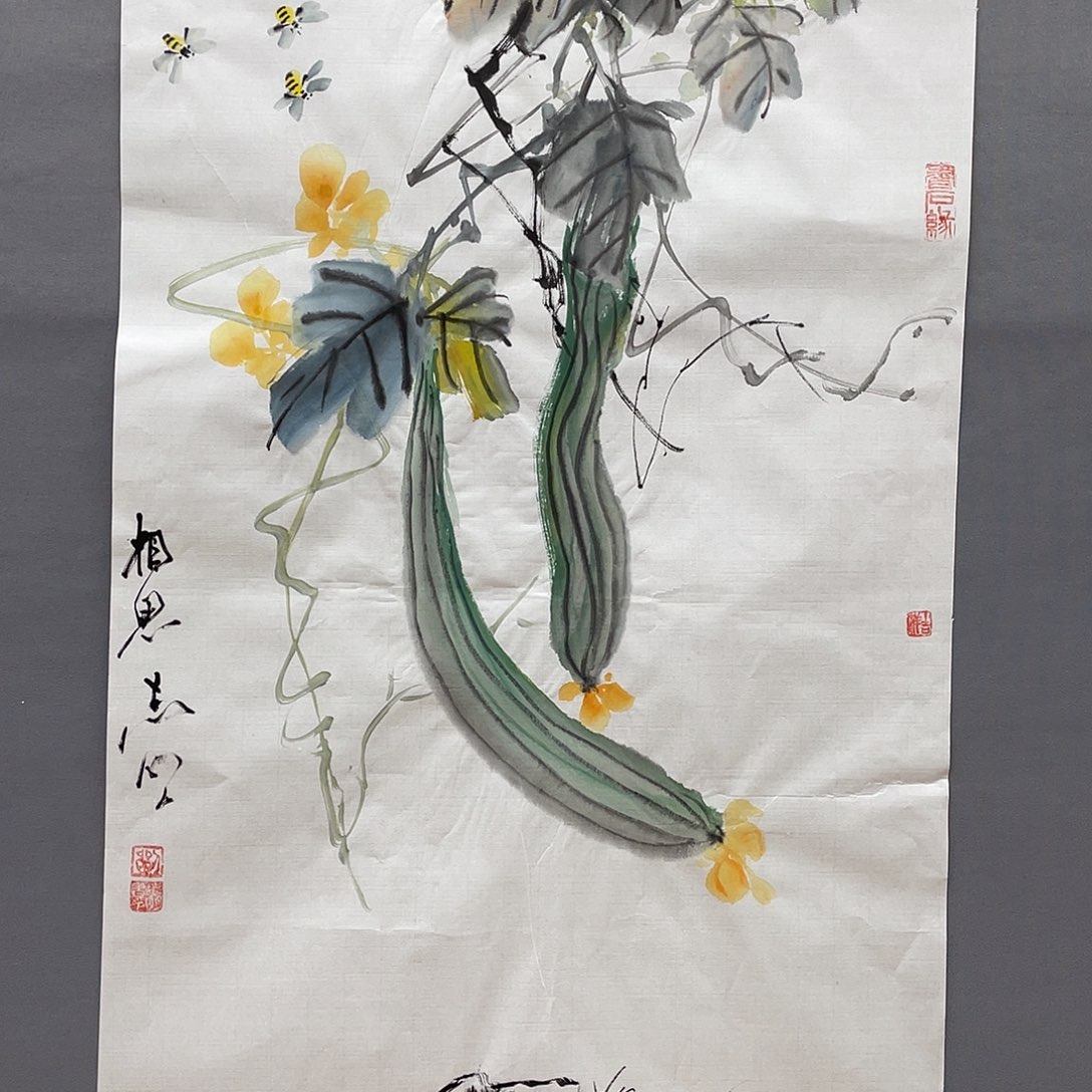 国画面***啥长乐轩画坊书画作品