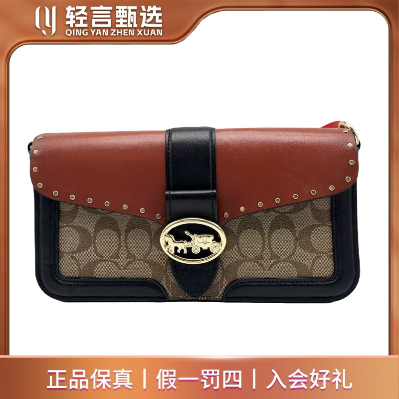 95新 COACH/蔻驰 单肩包/F505631/26*15