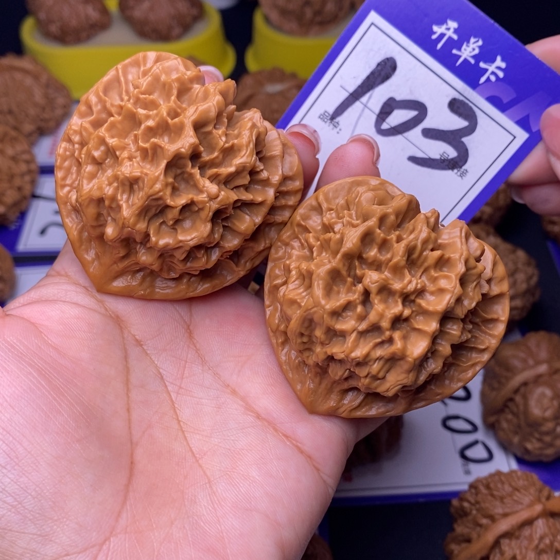 吊坠文玩核桃103号链接帝王5.0尺