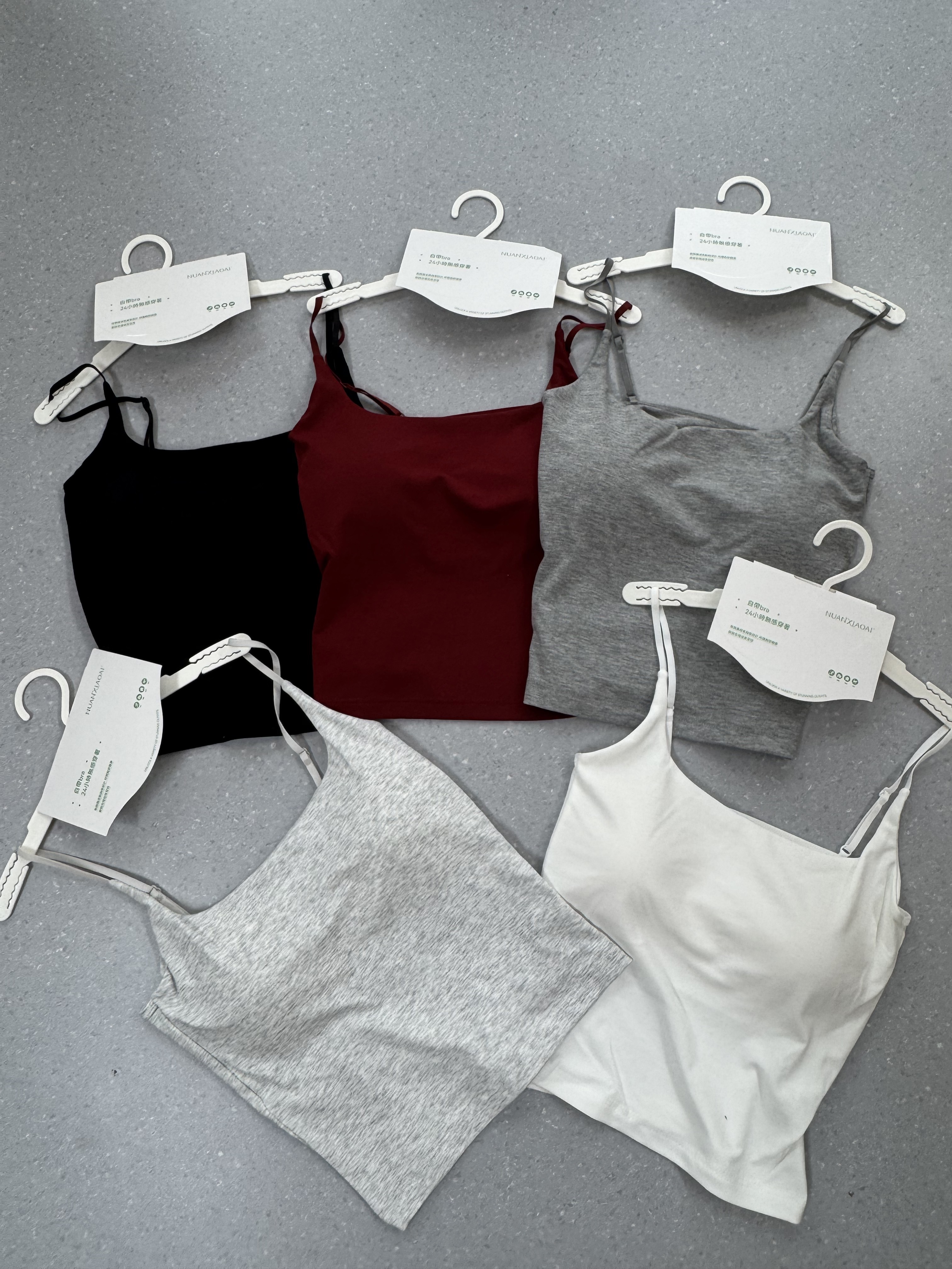 升级版莫代尔棉 新款爆款内搭打底 自带bra 24小时无感穿着