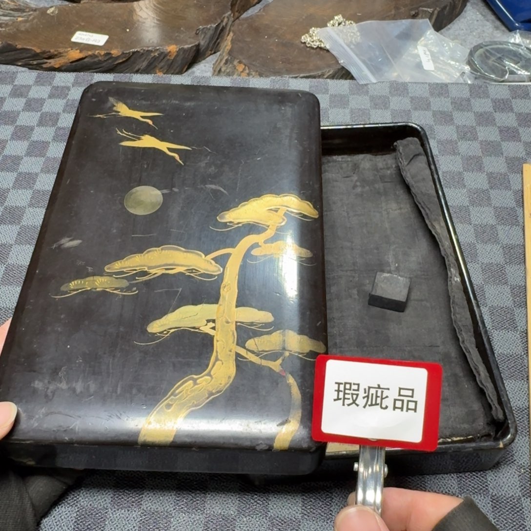 瓷片看好品相在下单/无/售/后