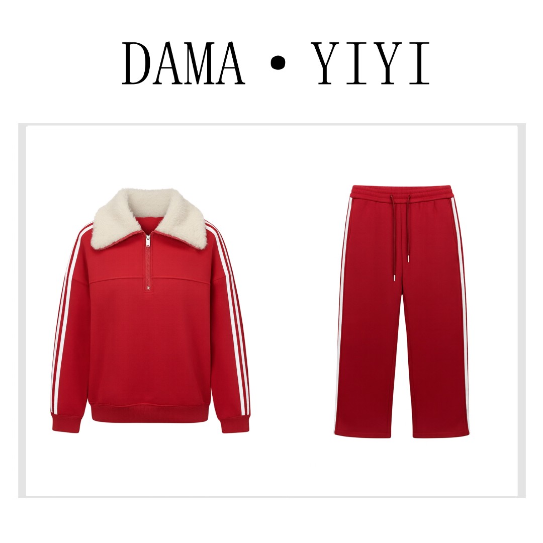 D25250秋冬季韩系巨好看的加绒撞色翻领三道杠休闲两件套