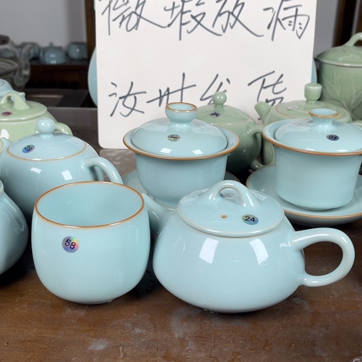 D***宝石瓢壶➕罗汉杯不完美