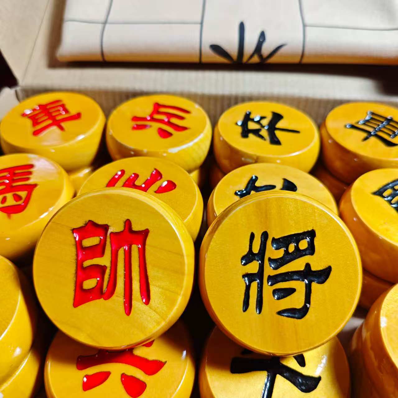 2号直径5.8金丝楠木象棋阴雕隶书大字体一物一拍瑕疵清仓处理