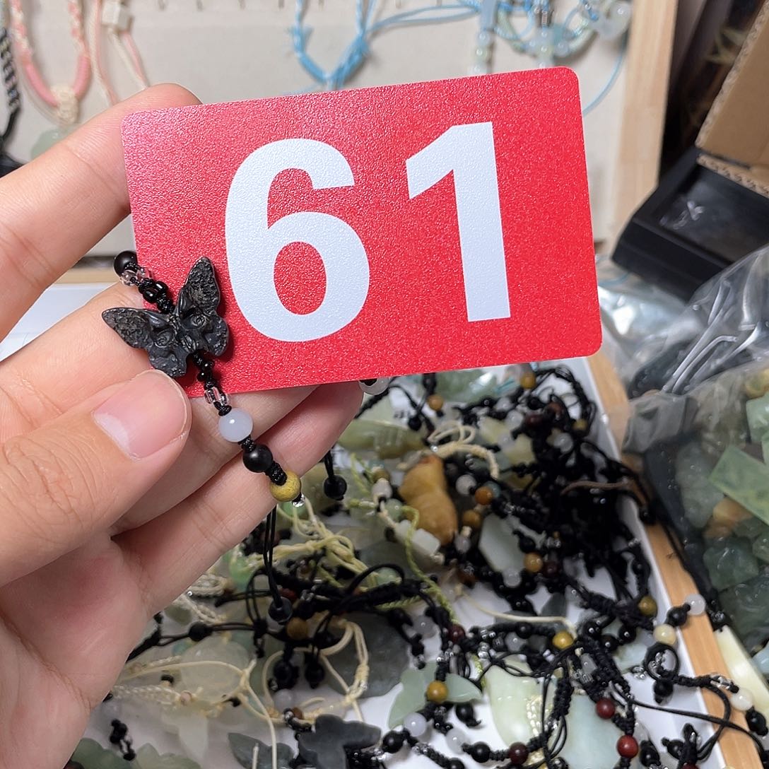 蛇纹石玉手链合金-****?