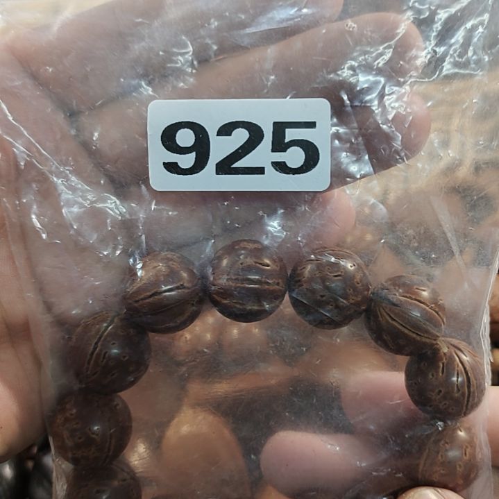 文玩核桃吊坠不***娅文玩核桃