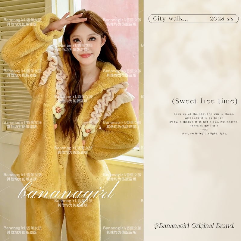 Bananagirl【向阳花】睡衣女秋冬连帽外套循环蓄温速暖家居服可外穿