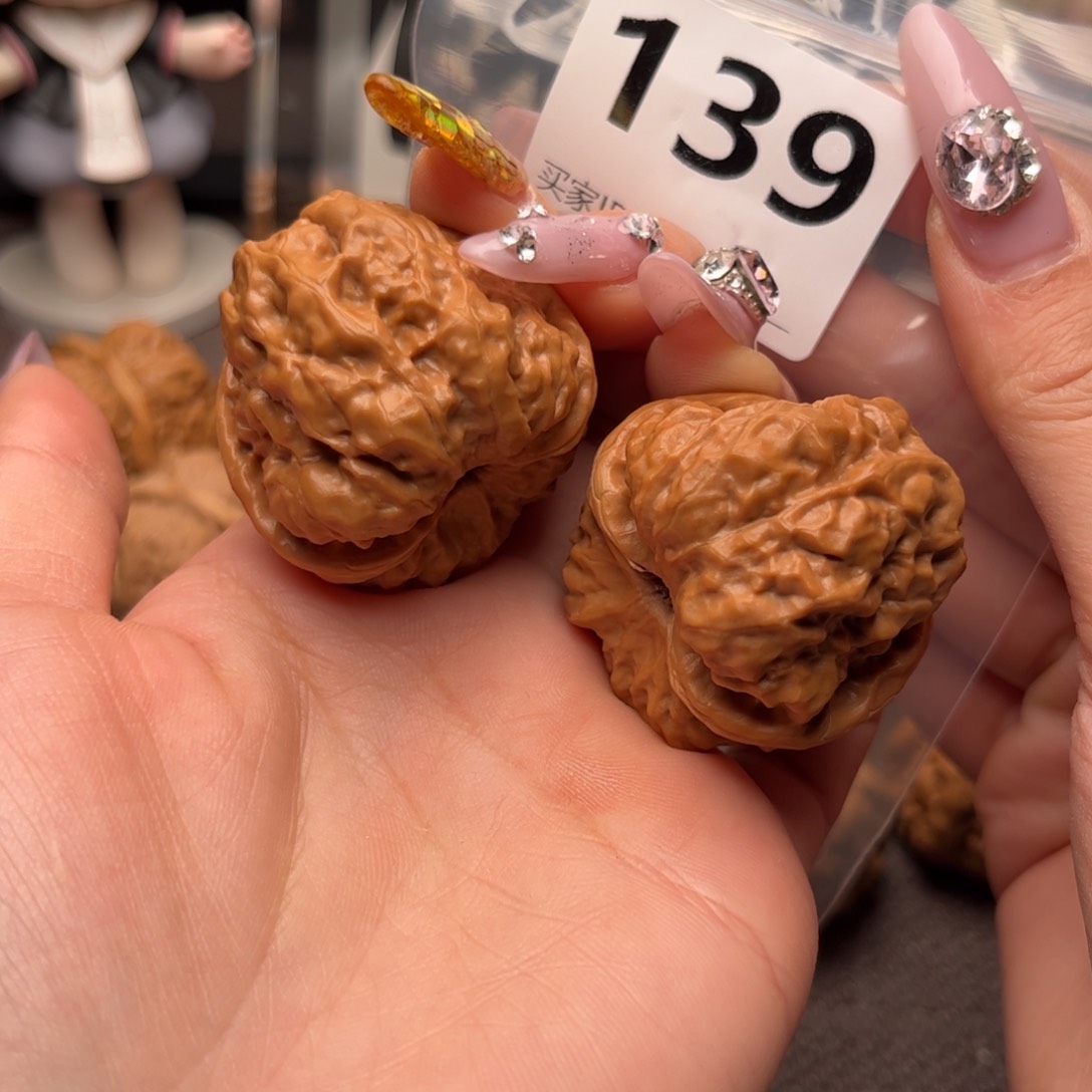 文玩核桃吊坠克重43.2边38