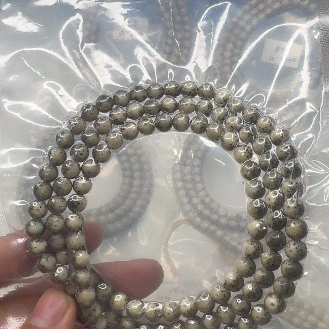 星月菩提手串圆珠