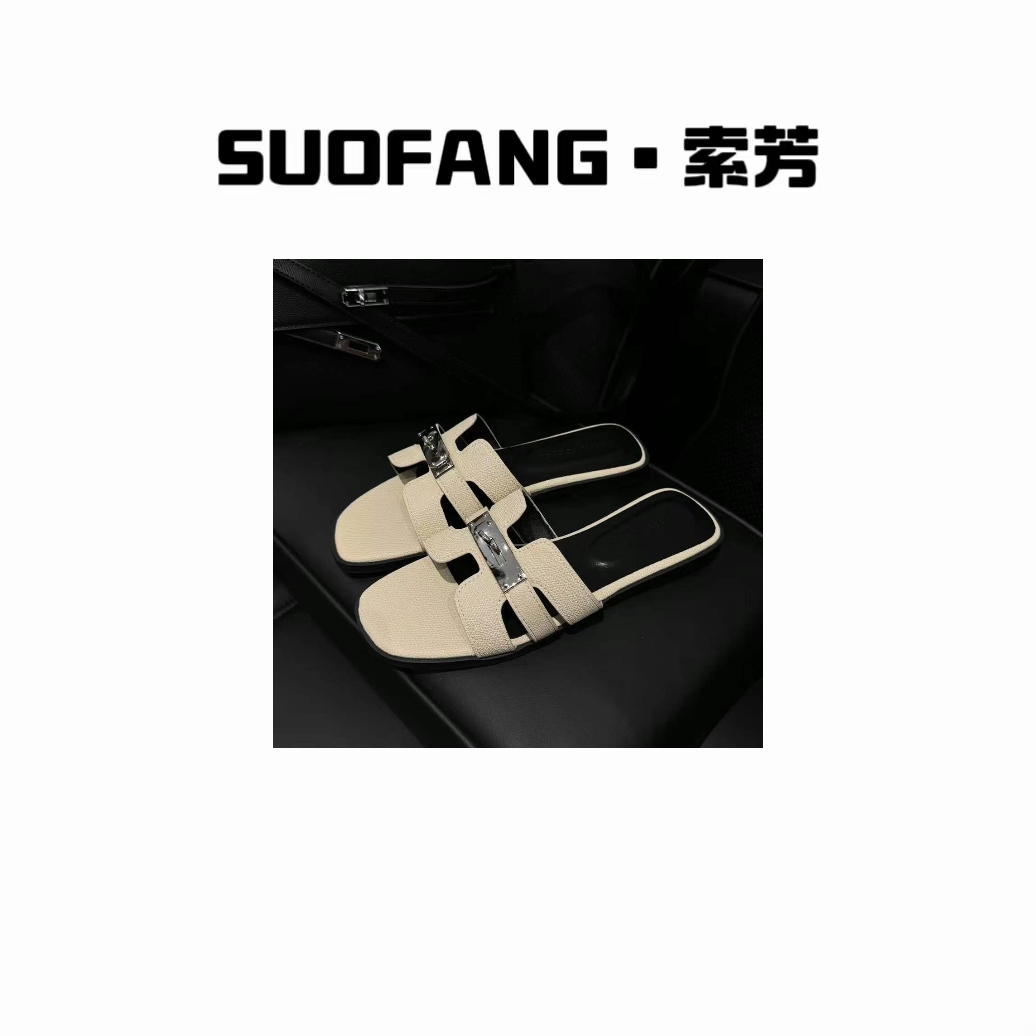 新品上市 夏季百搭时尚简约拖鞋