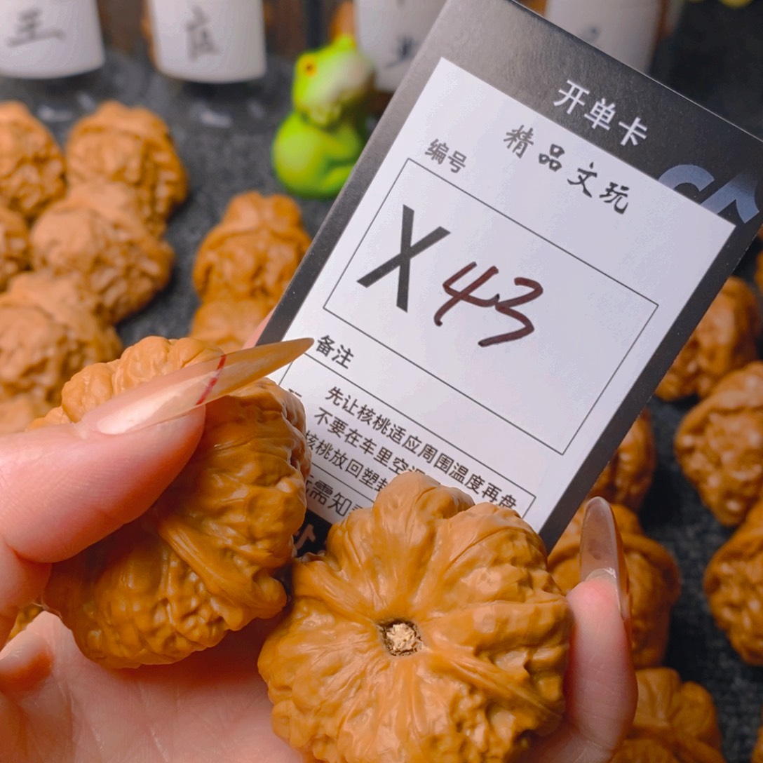 手串/手链核桃蛤蟆