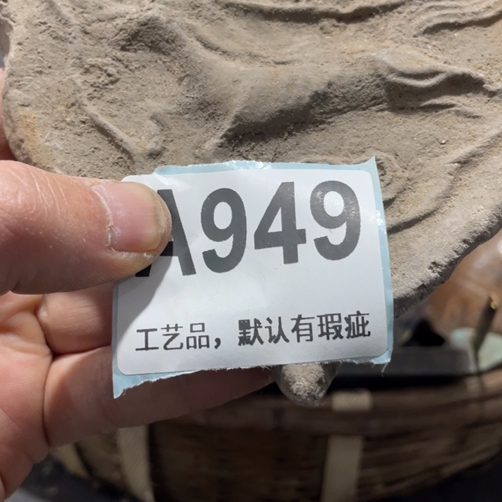 用***1陶知道啦知道啦知道喽