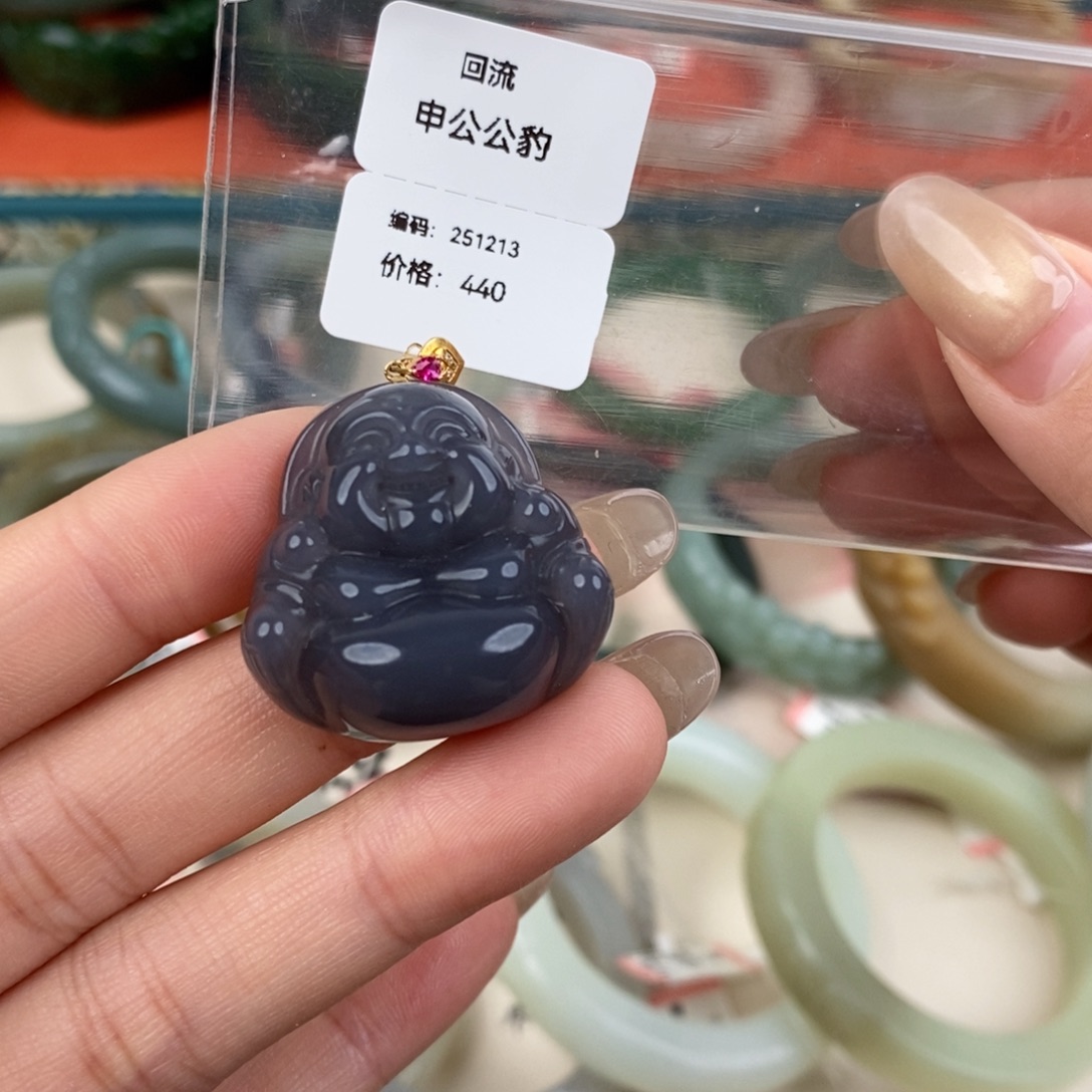 和田玉未镶嵌颈饰烟紫佛公251213